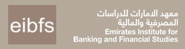 Emirates Institute for Banking & Financial Studies